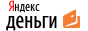 Яндекс.Деньги логотип