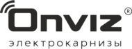 Электрокарнизы Onviz логотип