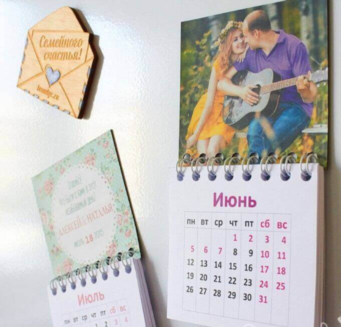 Календарь-магнит в Кирове | Fast Print